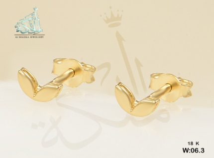 حلق 04 – عيار 18