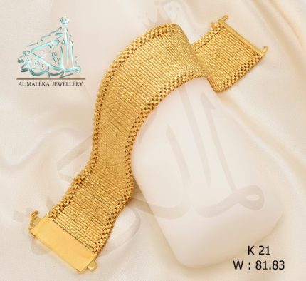 أنسيال 04 – عيار 21