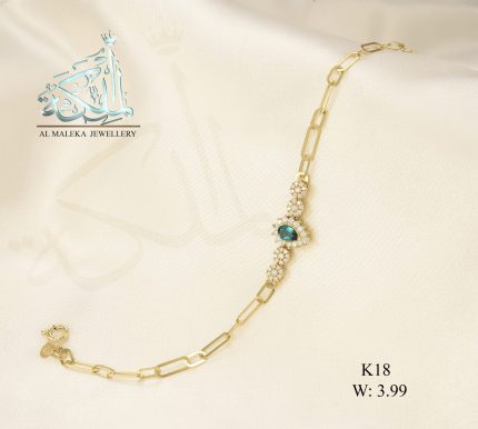 أنسيال 08– عيار 18