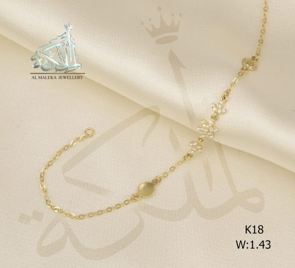 أنسيال 012– عيار 18