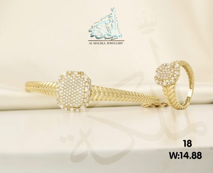 أنسيال + خاتم 09– عيار 18