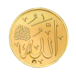 4g Coin - Al-Fath
