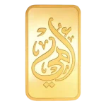 1g Ingot-Mother